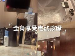 -古莲·影院足道·按摩SPA(水上温泉店)