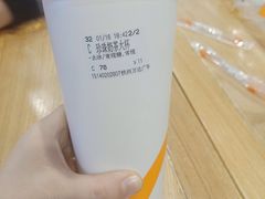 -CoCo都可(铁西万达店)