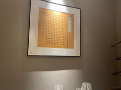 -逸道(益丰·外滩源店)