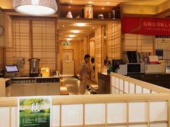 -长崎屋·日本料理·刺身·烧鸟(天河北路店)
