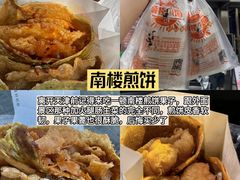 -天津万象城
