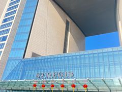 -瑞吉酒店·瑞吉酒吧