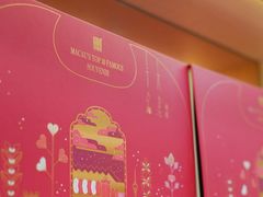 -钜记手信(大三巴街店)