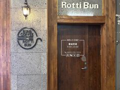 -劳顶笨咖啡(益华广场店)