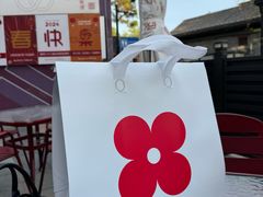 -红花点心局(护国寺店)