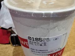 -85度C(南京龙世中心店)