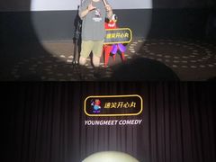 -万达影城(金华万达广场IMAX店)