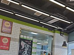 -MT麦如麦立送(五矿live店)