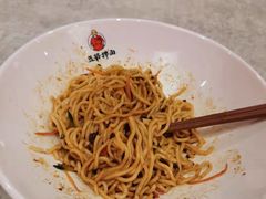五爷杂酱面-五爷拌面(高新万达店)