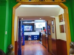 -沸炉重庆老火锅(军事博物馆店)