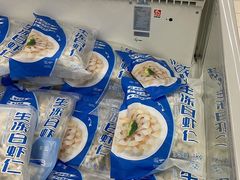 -家乐福会员店(南翔店)