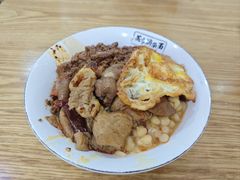 -花市豌杂面(民生路店)