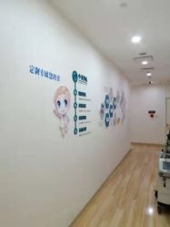 -JUVA欧华医美连锁