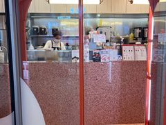 -AunteaCare姨妈热饮(琶洲店)