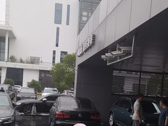 -上海永达奥诚奥迪4S店(申江路店)