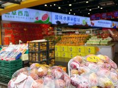 -水果天空(东葛店)