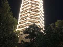 -博雅塔