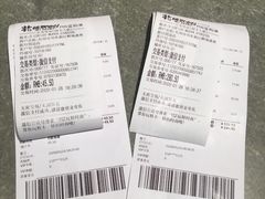 -OCE(熙地港购物中心店)