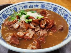 -门框胡同百年卤煮(新街口店)