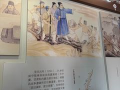 -郭守敬纪念馆