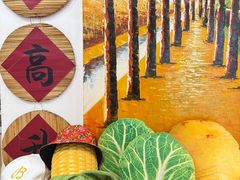 -老渔翁炖鱼坊(开发区东山总店)