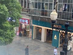 -肖记公安牛肉鱼杂馆·省级非物质文化遗产(江汉路直营店)