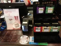-COSTA COFFEE(新奥购物中心店)