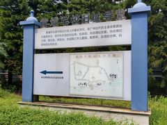 -黄埔军校旧址纪念馆