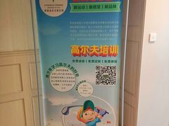 -汇泉王朝大饭店
