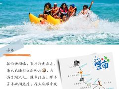 -阿浪海鲜连锁•海鲜加工•老字号(第一市场店)