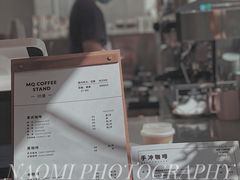 -MQ COFFEE STAND明谦(新洲店)