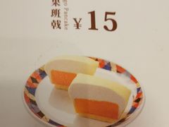 芒果班戟-糖纸甜品(恒一广场店)