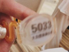 -大自然会所(泉秀店)