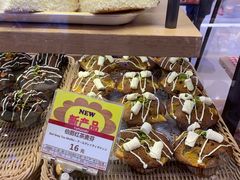 -山崎面包(苏州中心店)
