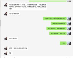 -TRIMS HAIR 修剪造型·烫染接发