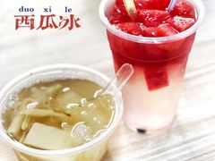 -老地方糖水店(大岭山综合市场店)