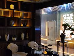 -江南足纪·影院足道·轻奢SPA(笋岗HALO广场店)