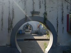 -八路军西安办事处纪念馆