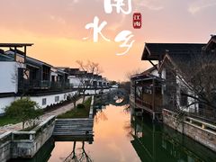 -广富林郊野公园