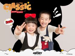 -海马体家庭照相馆(杭州远洋乐堤港店)