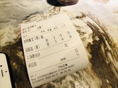 -功德林(南京西路店)