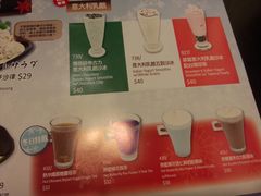 -沙嗲王(加拿芬店)