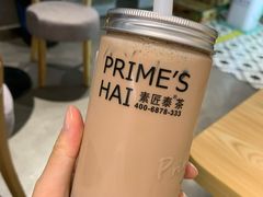 -素匠泰茶(三里屯SOHO工体奶茶店)
