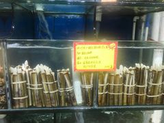 -蚝专家(北滘店)