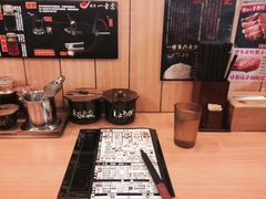 -博多一幸舍(侨福芳草地购物中心店)