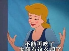 -螺小胖柳州螺蛳粉(钟楼总店)