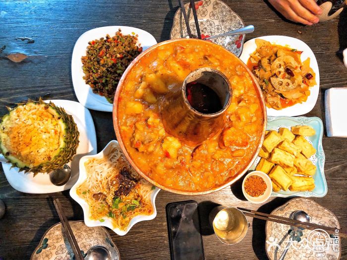 火燒雲傣家菜(鼓楼店)图片