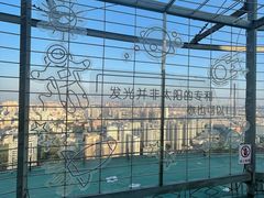 -龙塔