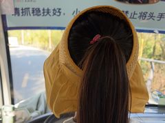 -天河潭旅游度假区
