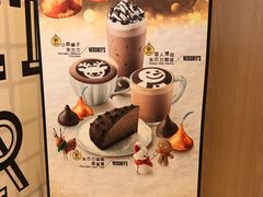 -麦当劳(星光行店)